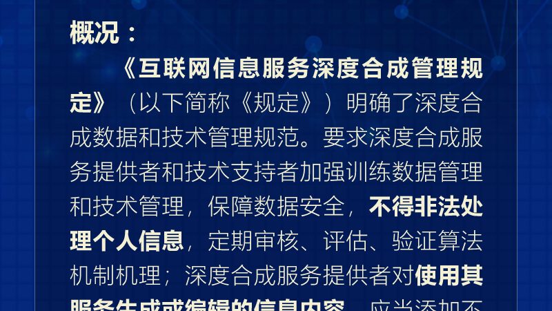 投标报价不是算账，是博弈