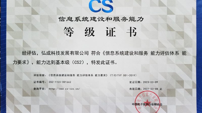 网络维护方案：如何从复杂中提炼关键要素