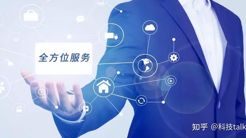 软件定制与系统集成的生意逻辑差别在哪