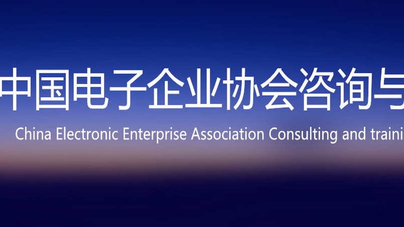 网络运维工程师：揭秘薪资背后的行业真相