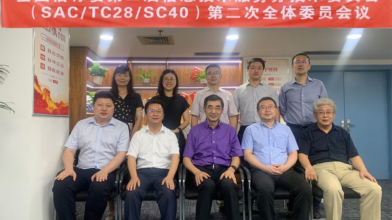 机房改造强弱电布线外包，如何避免成本陷阱？**