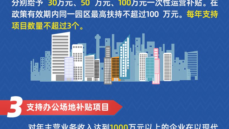 企业升级网络，如何选择合适的综合布线系统厂家？**