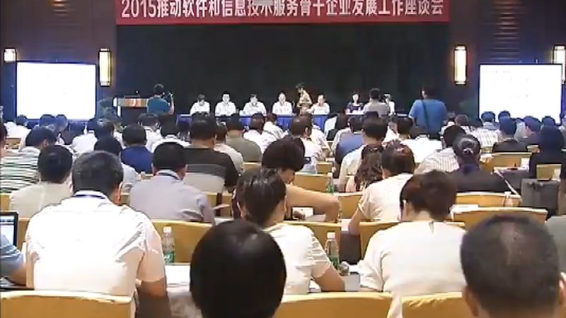 数据中心网络运维倒班制的优势与挑战