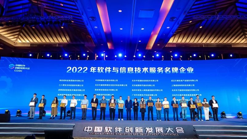 服务器运维规范：PDF安装步骤详解**