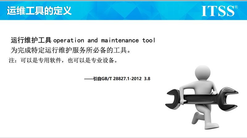 模块化机房代理加盟，如何找准自己的定位？**