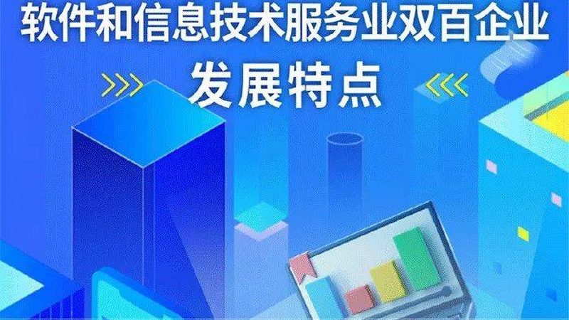 企业IT外包项目经验，到底从哪来