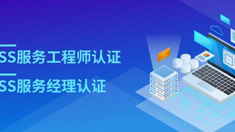 如何找到可靠的弱电安装师傅？电话24小时服务背后的考量